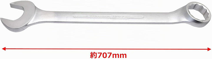 HAZET 600N-65 Ring Maulschlüssel 65 mm(Schlüsselweite), 65 mm(Schlüsselweite)
