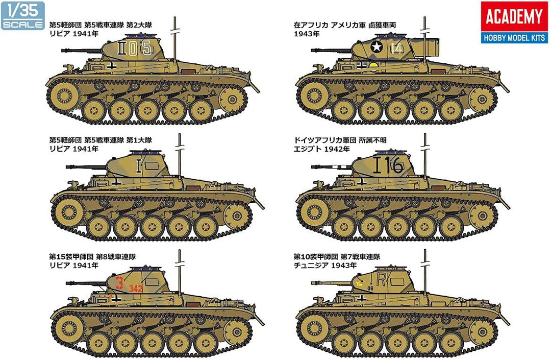 Academy 1/35 Bundeswehr II Panzer F Typ Nordafrikanische Front Kunststoff Modell 13535