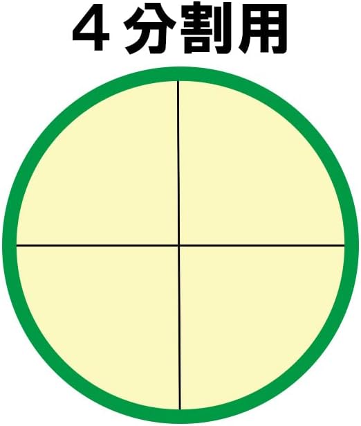 Senkichi Bambus Split für beide Hände 4 Stück 3,5 Zoll (90mm) 4ツ割, 4ツ割