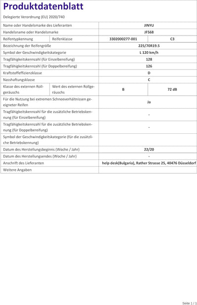 TRESKO Infrarotheizung Standgerät 600W | Wandheizung elektrisch | Konvektor Heizung inkl. Standfüsse