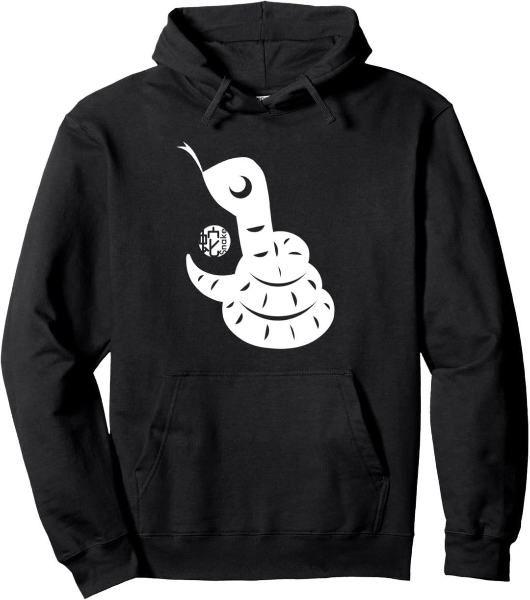 Year of the Snake Chinesisches Sternzeichen Mond-Neujahrs-Grafikgeschenk Pullover Hoodie
