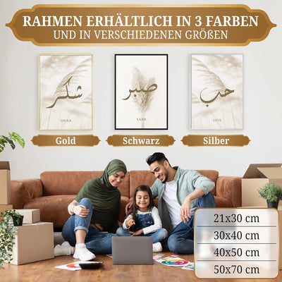 HAVA Artwork Shukr Sabr Love Set, Islamische Poster, Islamische Bilder, Islamische Dekoration, Islam