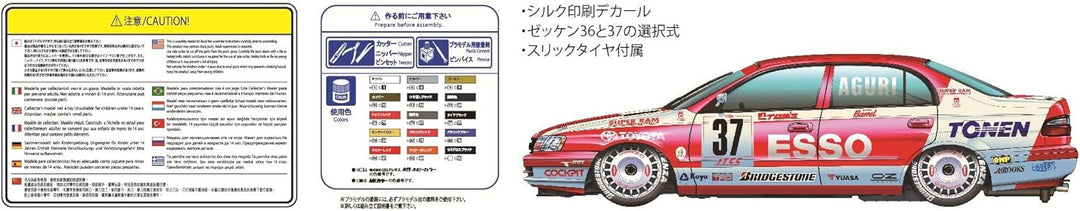 Toyota Corona ST191 '94 JTCC 1:24 Model Kit Bausatz Beemax B24013 Aoshima 103968