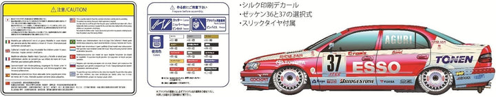 Toyota Corona ST191 '94 JTCC 1:24 Model Kit Bausatz Beemax B24013 Aoshima 103968