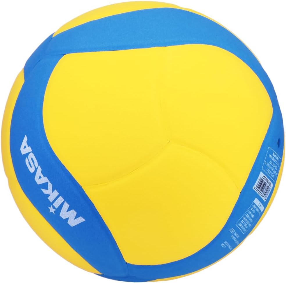 Mikasa VS170W FIVB Kids Ball VS170W-Y-B, Unisex Volleyballs, Yellow, 5 EU