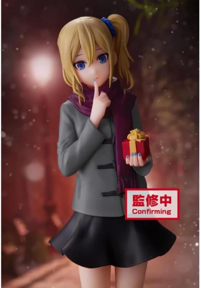 Banpresto Kaguya-SAMA Love is WAR - Ai Hayasaka - Figurine Kyunties 18cm