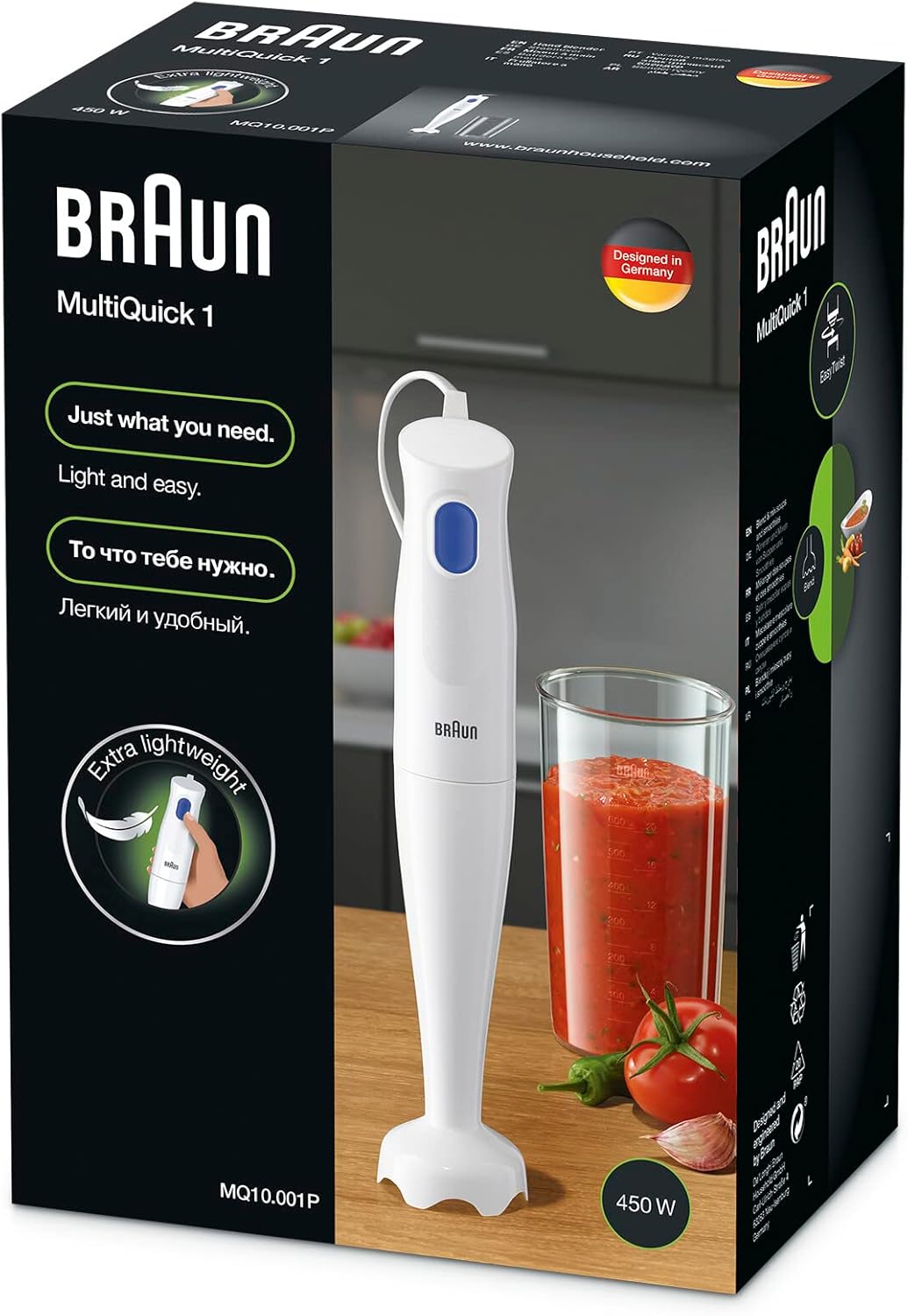 Braun Stabmixer MQ10.001PWH + Messbecher 600 ml, 5 Jahre Service, leicht, EasyTwist-System zum einfa