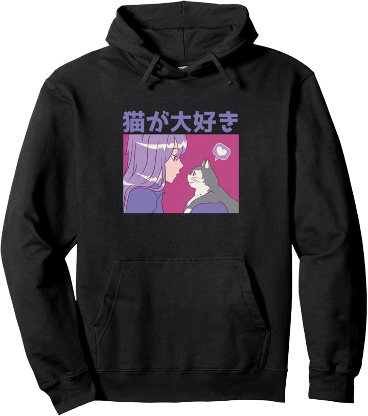 Anime Cat Anime Stuff Japanisches Anime Girl Anime Cats Pullover Hoodie