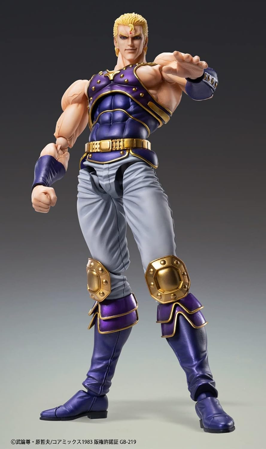 MEDICOS Ken Le SURVIVANT - Thouzer - Figurine Chozokado 17cm