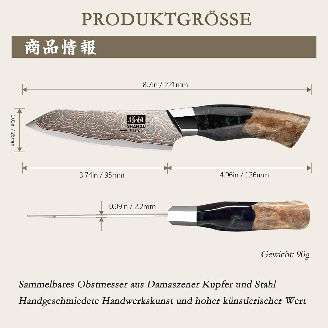 SHAN ZU Damastmesser Schälmesser Obstmesser Gemüsemesser Handgeschmiedetes Japanisches Klein Messer,