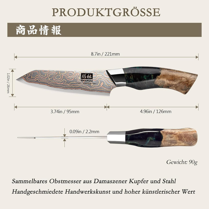 SHAN ZU Damastmesser Schälmesser Obstmesser Gemüsemesser Handgeschmiedetes Japanisches Klein Messer,