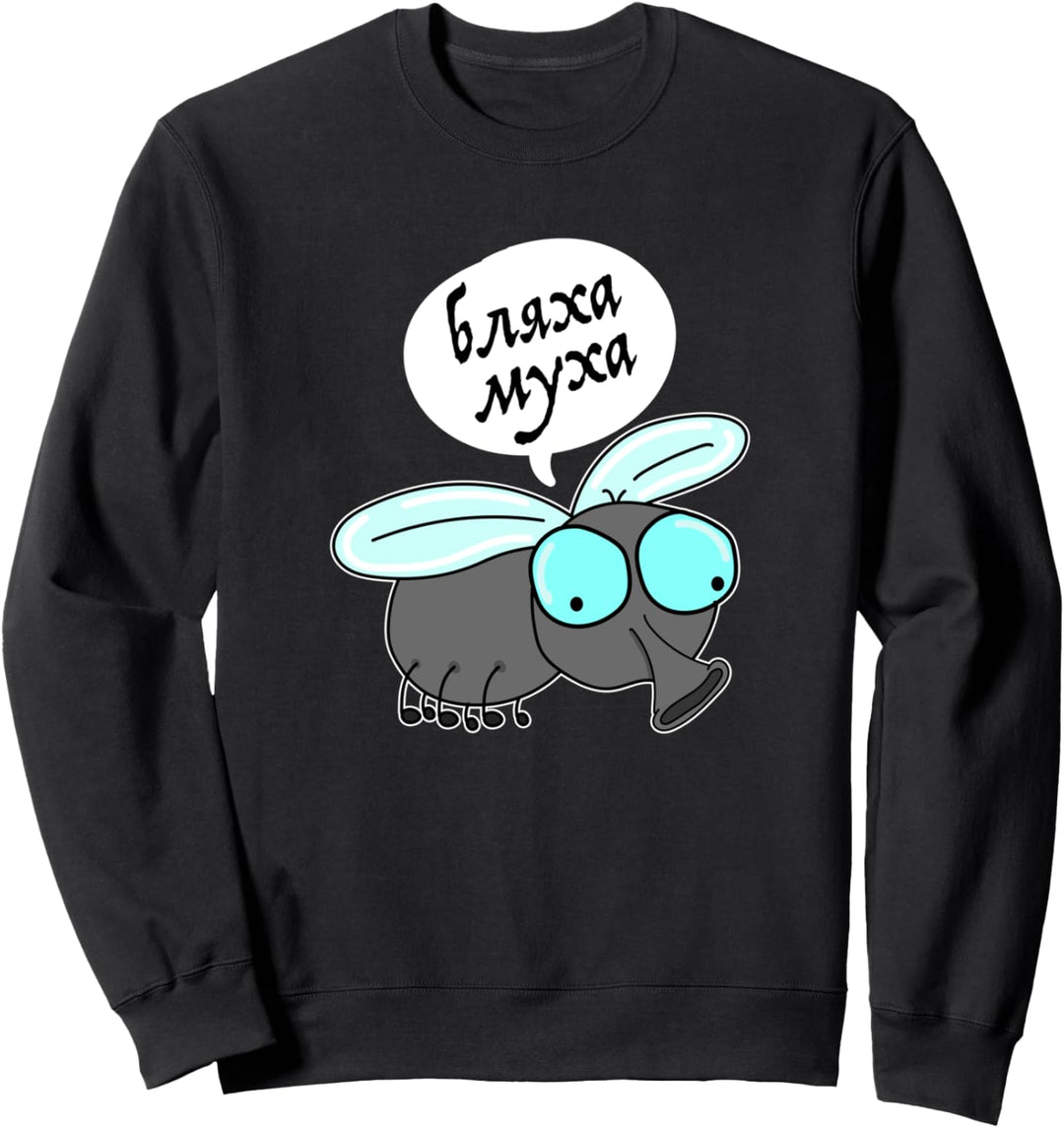 Blacha Mucha Russisch Spruch Kyrillisch Russland Sweatshirt
