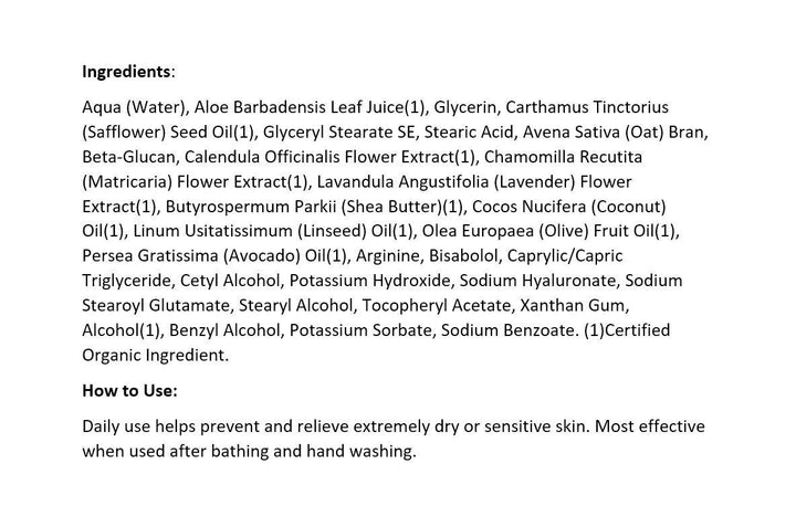 Avalon Organics Hand and Body Lotion Aloe Unscented - 32 fl oz