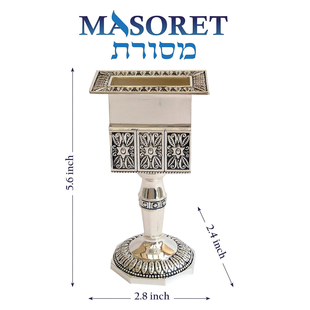 MASORET Havdalah-Kerzenhalter aus Nickel, achteckig, 14,2 cm hoch, + Mini-Tehillim-Buch Octagon Havd
