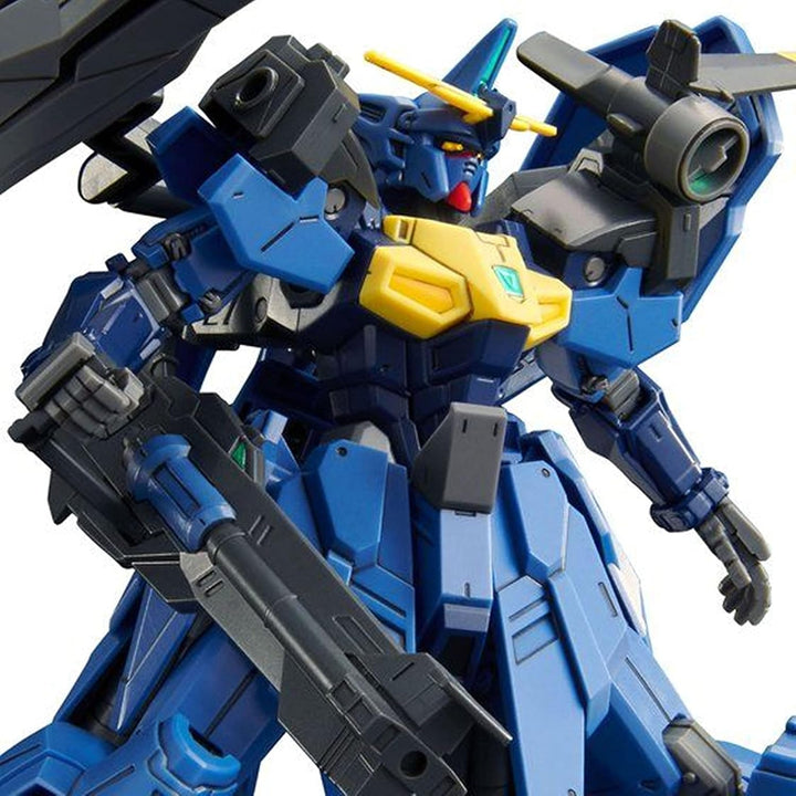 'BANDAI Premium P Gundam Geminass 02 Ground Heavy Equipment Expansion Parts HG 1/144 Model Kit