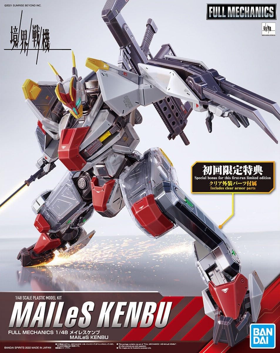 Gundam Kenbu Modellbausatz, 1/48 Mailes
