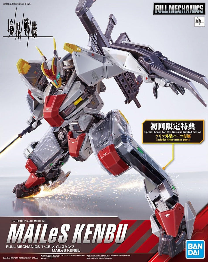 Gundam Kenbu Modellbausatz, 1/48 Mailes