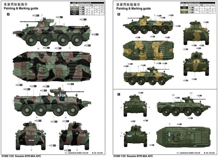 Trumpeter 01595 - Modellbausatz Russian BTR-80A APC