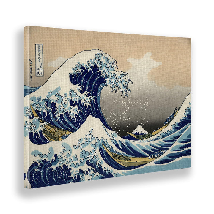 Giallobus - Gemälde - Hokusai - Die grosse Welle von Kanagawa - Leinwand - 70x50 - Bereit zum Aufhän