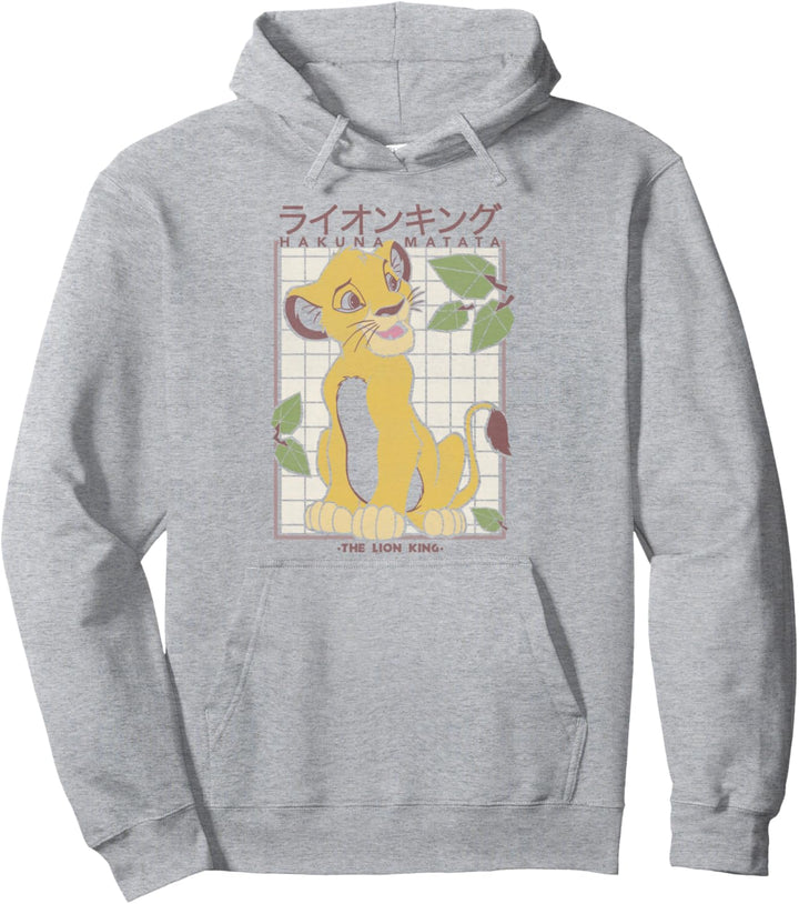 Disney The Lion King Simba Hakuna Matata Grid Pullover Hoodie