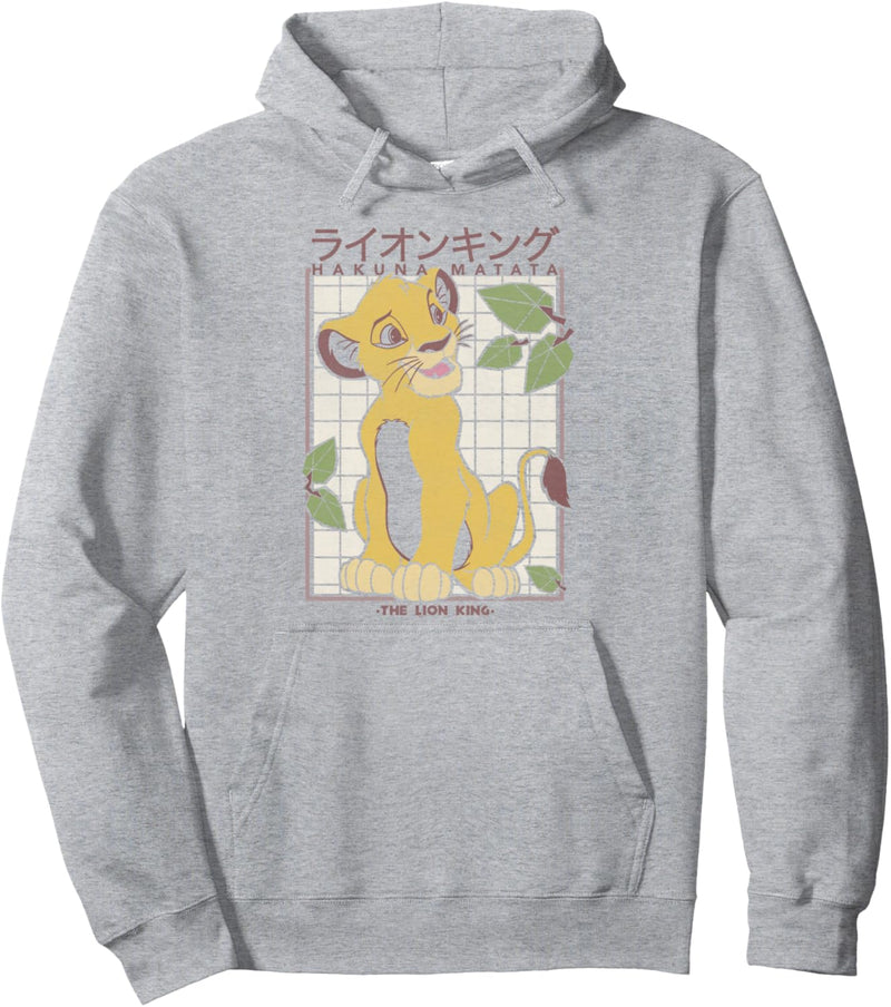 Disney The Lion King Simba Hakuna Matata Grid Pullover Hoodie