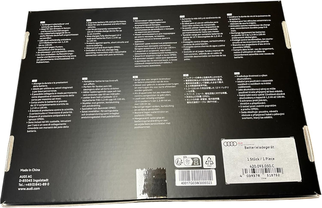 Audi 420093050C Batterieerhaltungsgerät mit Konturenstecker, 220 V-240 V, Gold