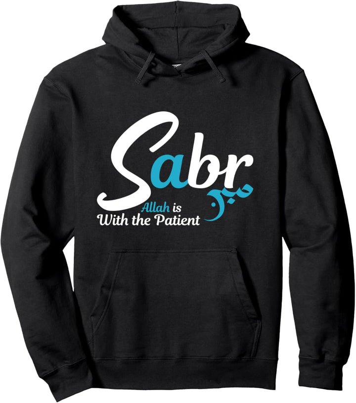 Sabr Evangelist oder Lehrer Pullover Hoodie