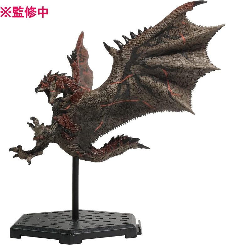 Capcom Monster Hunter Trading Figuren Sortiment 10-15cm CFB MH Standard Model Plus Vol. 21 (6)