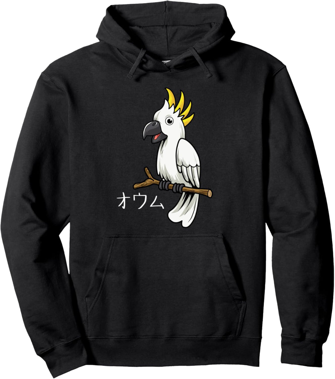Japanisch Kakadu Pullover Hoodie
