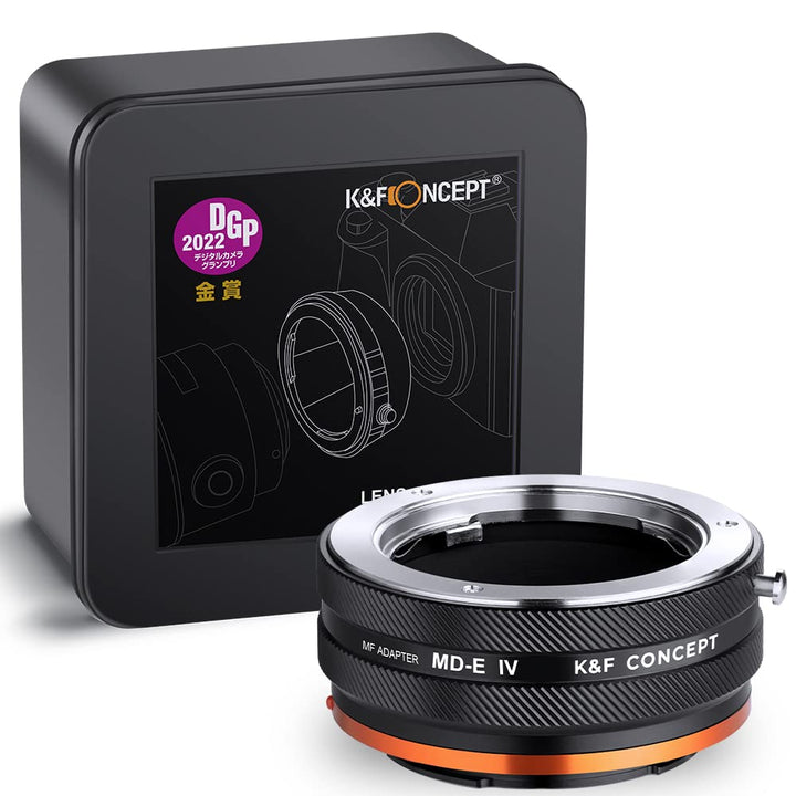 K&F Concept Objektivadapter MD-NEX IV Manueller Fokus Kompatibel mit Minolta Rokkor (SR/MD/MC) Objek