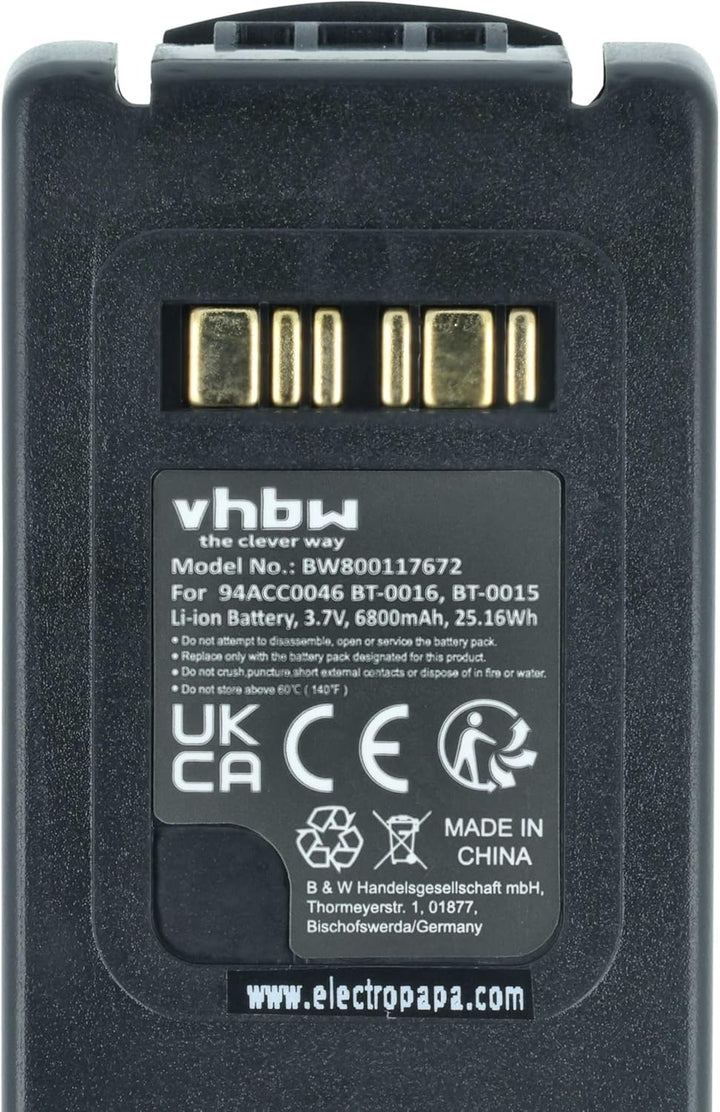 vhbw 1x Akku Ersatz für Datalogic BT-0016 für Barcodescanner POS (6800 mAh, 3,7 V, Li-Ion)