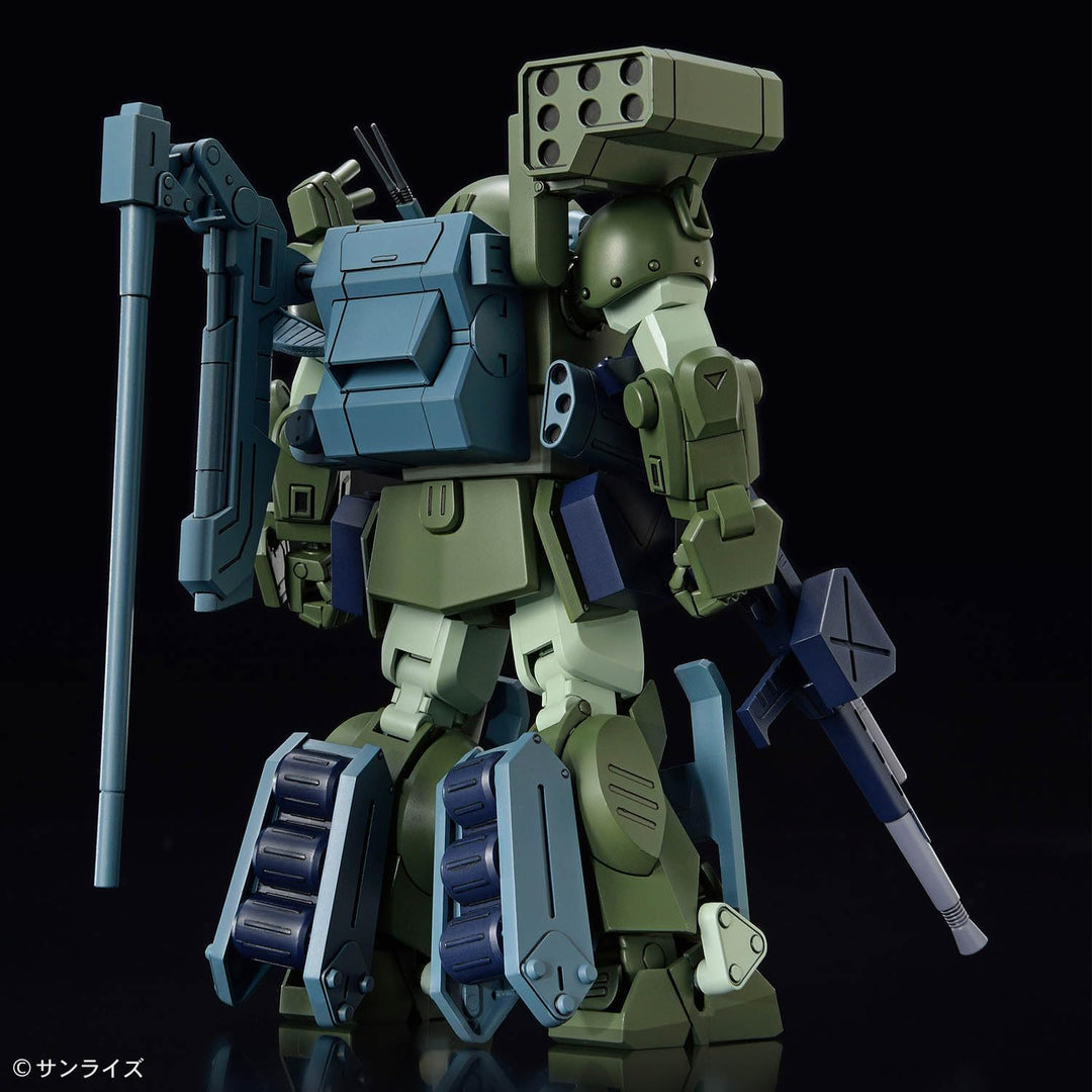 BANDAI HOBBY KIT HG VOTOMS BURGLARYDOG