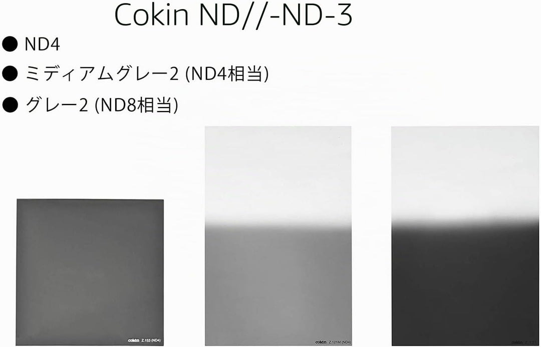 Cokin WWZZU3H4-22 Expert Kit Creative Filter System Z-Serie grau Expert Kit Single, Expert Kit Singl