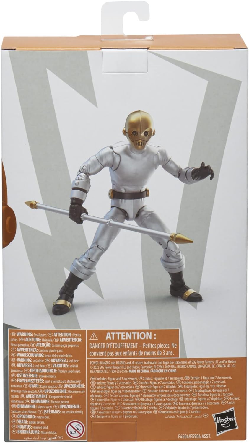 Power Rangers Hasbro Lightning Collection - Zeo COG Action Figure (F4504)