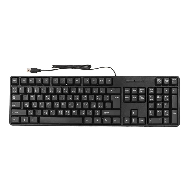 Zunate Arabische Kabelgebundene Tastatur, 104 Tasten USB 1,5 M Kabelgebundene Tastatur, MC-689 Ergon