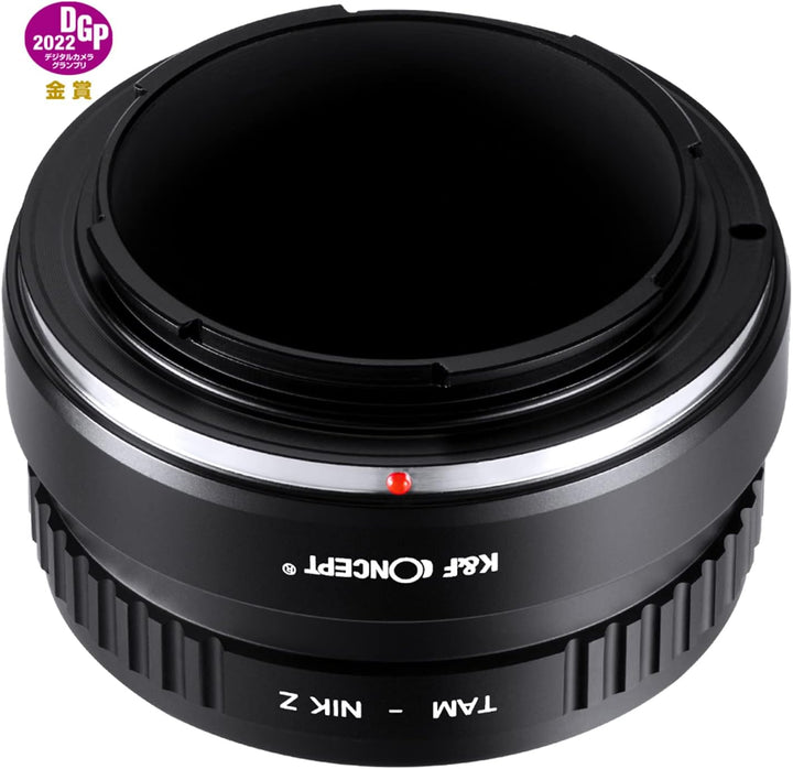 K&amp;F Concept Lens Mount Adapter TAM-NIK Z Manueller Fokus Kompatibel mit Tamron Adaptall (Adaptall-2)