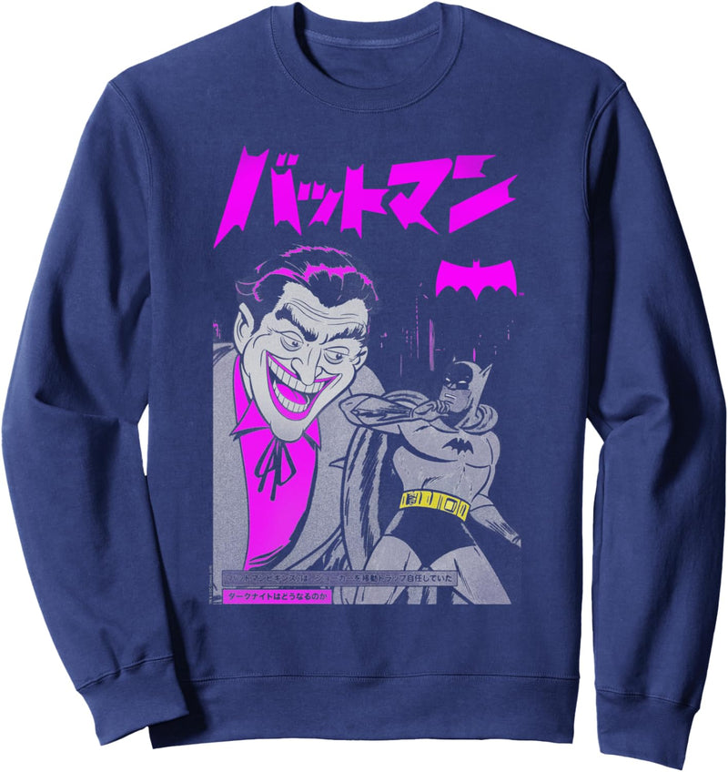 Batman Kanji Cover Sweatshirt