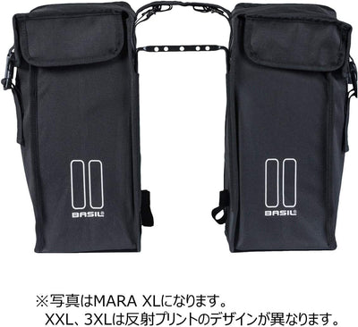 Basil Doppelpacktasche Mara XXL Fahrradtasche, Black, 36 cm x 16 cm x 45 cm, 36 cm x 16 cm x 45 cm