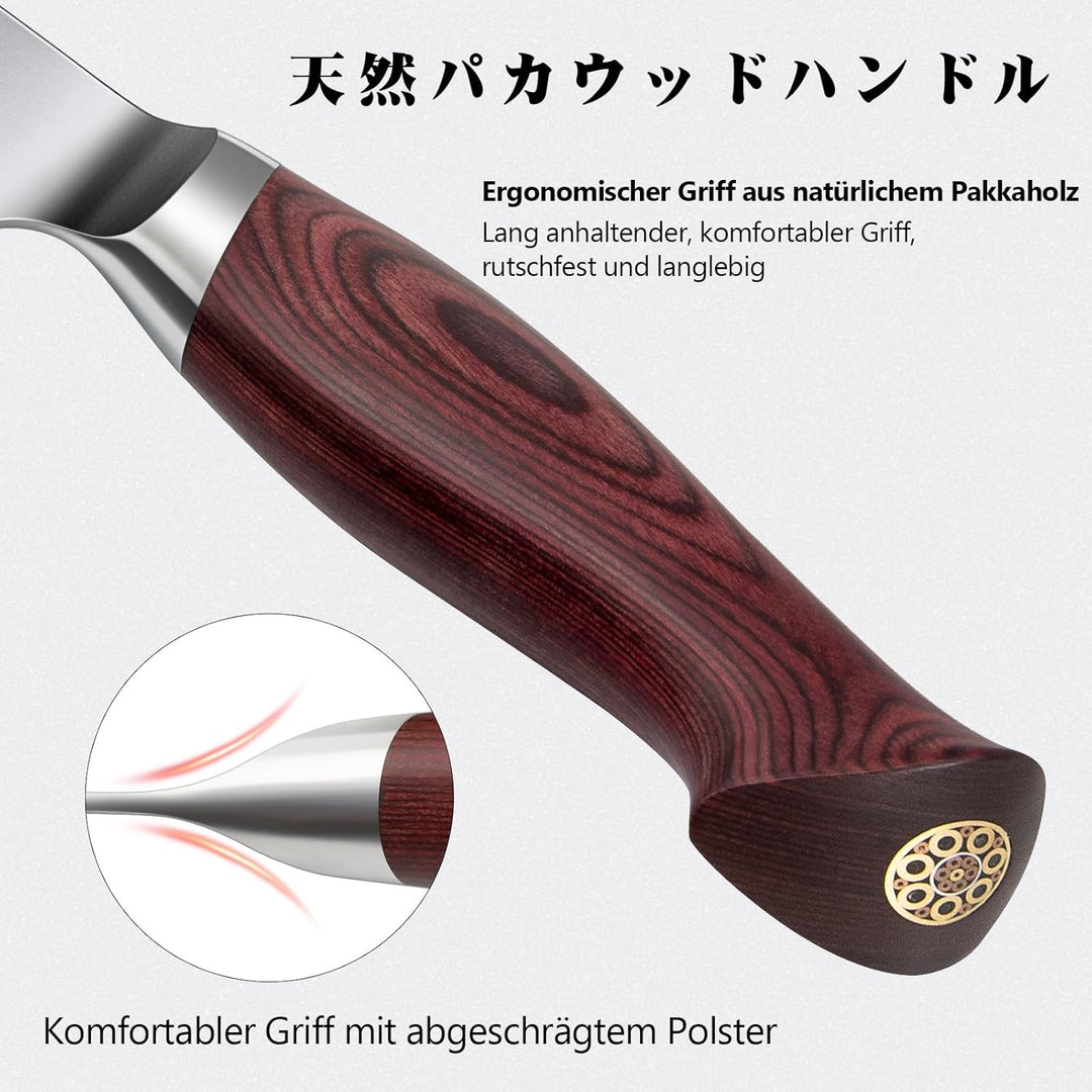 Profi Santoku Messer küchenmesser 18cm - Japanischer Hochcarbonstahl 10Cr15Mov mit 12° extrem scharf