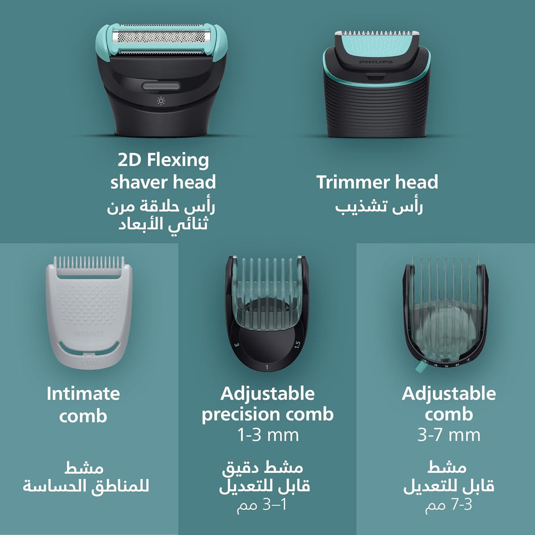 Philips Serie 7000 Body Groomer, BG7470/15, BG7470/15