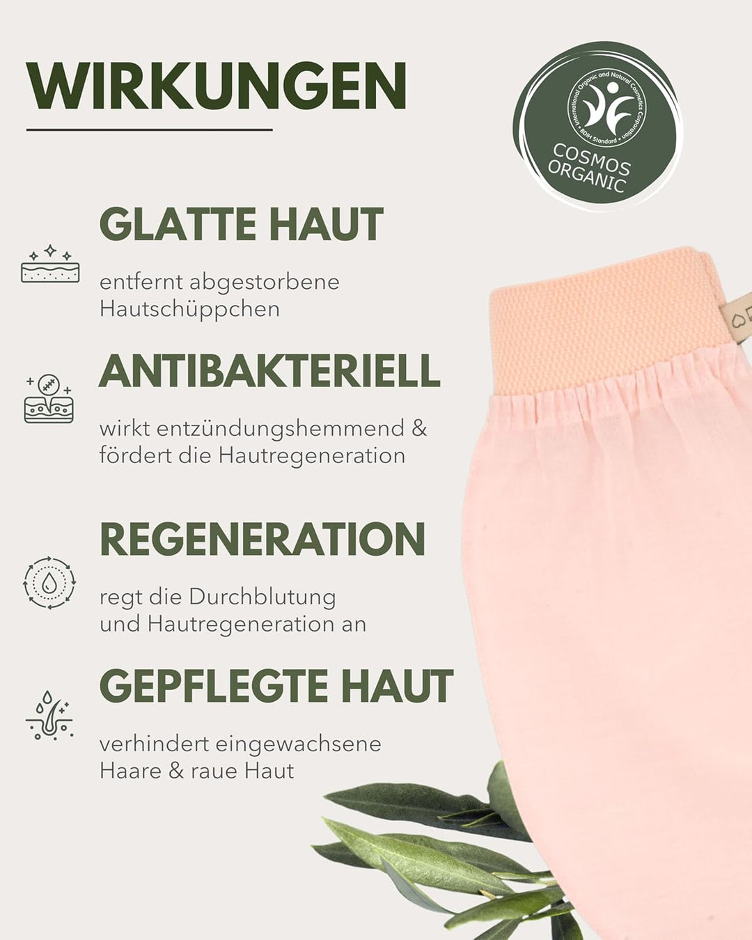 Seiden Peelinghandschuh für Körper I Pflegehandschuh aus 100% Rohseide I Mit Sericin für antibakteri