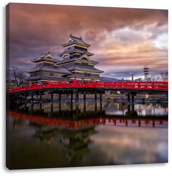 Pixxprint asiatischer Tempel an See als Leinwandbild/Grösse: 70x70 cm/Wandbild/Kunstdruck/fertig bes