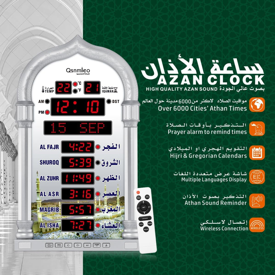 Qsnmieo Azan Clock for USA-Athan Wall Clock-Prayer Islamic Clock,Read Home/Office/Moschee Digital Az