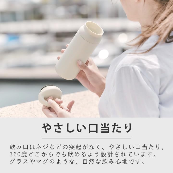 Day Off Tumbler 500ml, White Weiss, Weiss