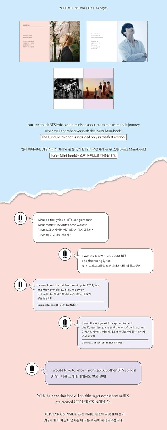 BTS LYRICS INSIDE 2