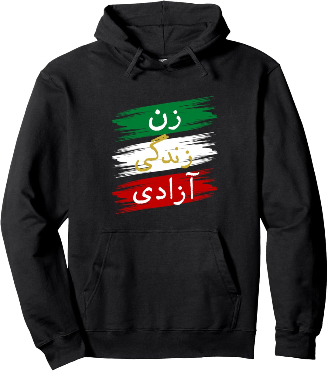 Zan Zendegi Azadi | Frau Leben Freiheit | Jin Jiyan Azadi Pullover Hoodie
