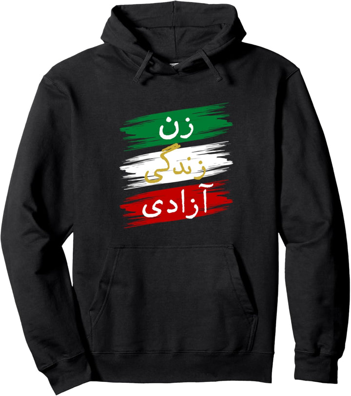 Zan Zendegi Azadi | Frau Leben Freiheit | Jin Jiyan Azadi Pullover Hoodie
