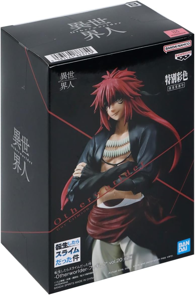 Banpresto Slime – Guy Crimson – Figur sonstiges, 19 cm
