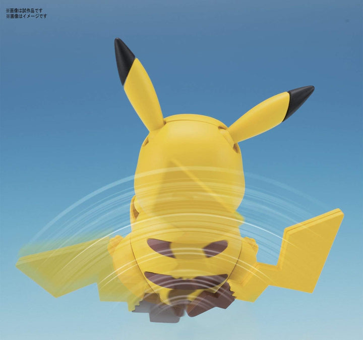 Bandai Hobby - Maquette Pokemon - 41 Pikachu Mouvements Pokepla 8cm - 4573102557827