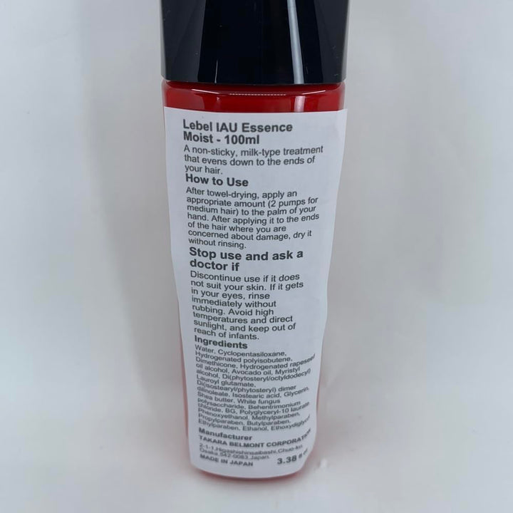 Lebel Cosmetics IAU Essence Moist - 100ml by Lebel Cosmetics